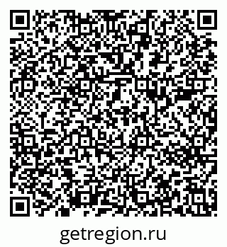 79637283487