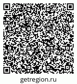 79637283753