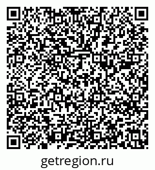 79637284001