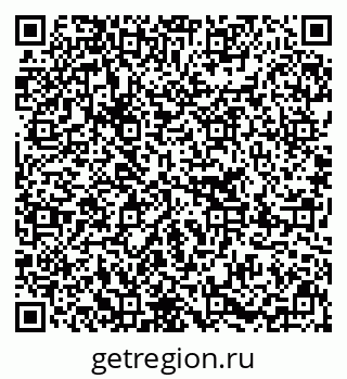 79637284003