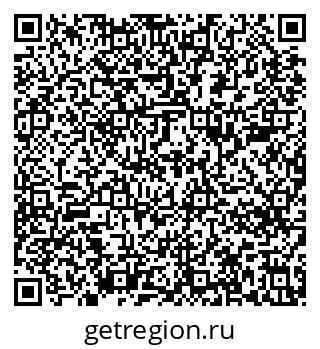 79637284013