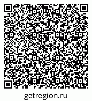79637284014