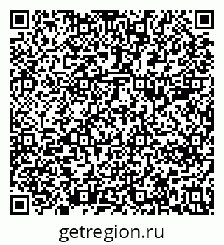 79637284019