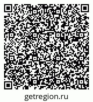 79637284098