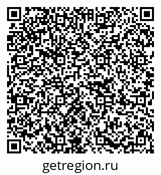 79637284111