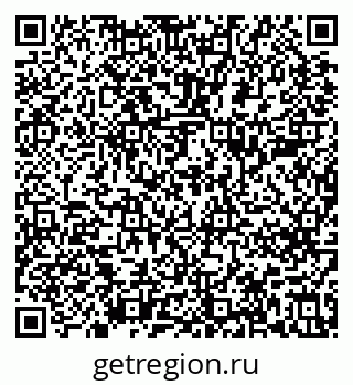 79637284118