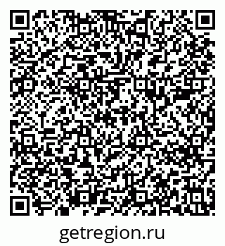 79637284123