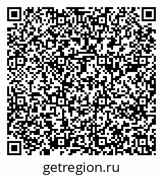 79637284125