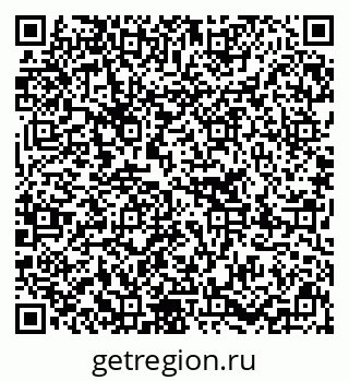 79637284132