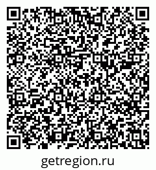 79637284134