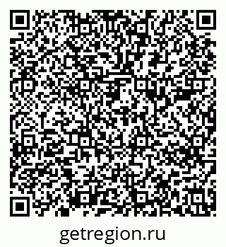 79637284139