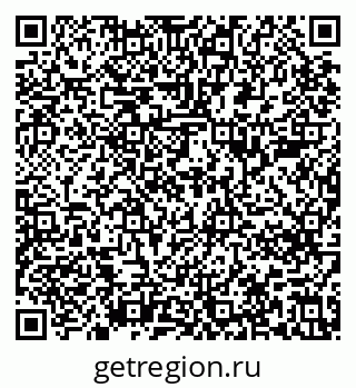 79637284140