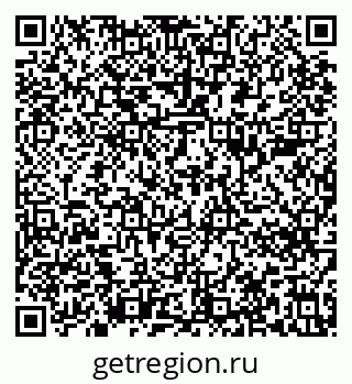 79637284143