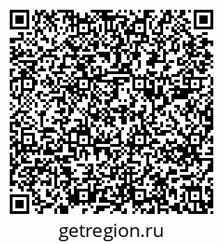 79637284158