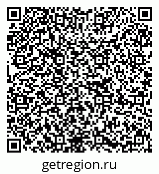 79637284167