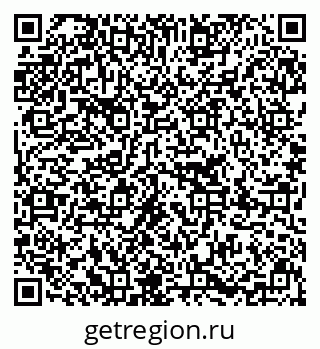 79637284174