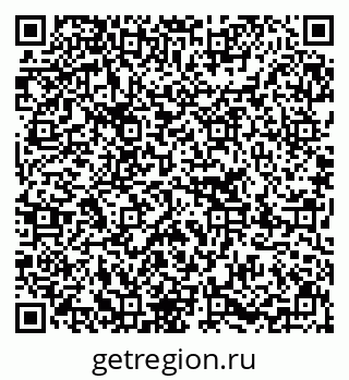79637284175