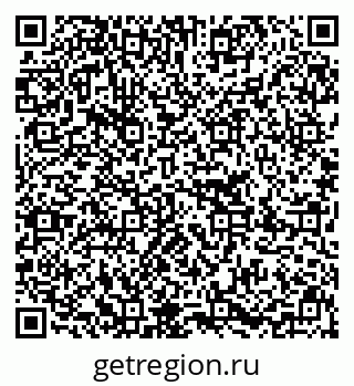 79637284179