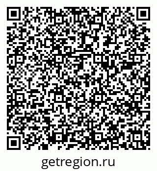 79637284181