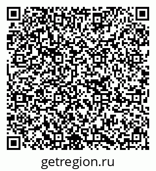 79637284186