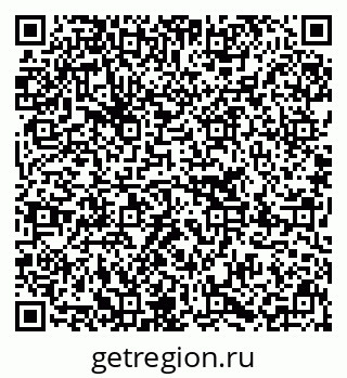 79637284188