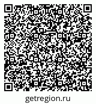 79637284189