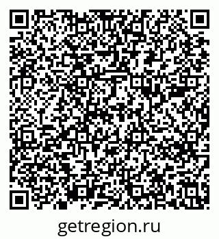 79637284195