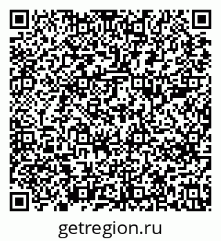 79637284199