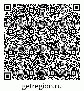 79637284233
