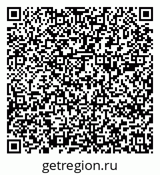 79637284241