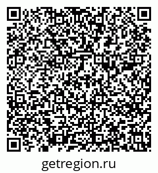 79637284242