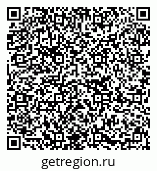 79637284249