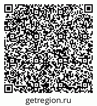 79637284258