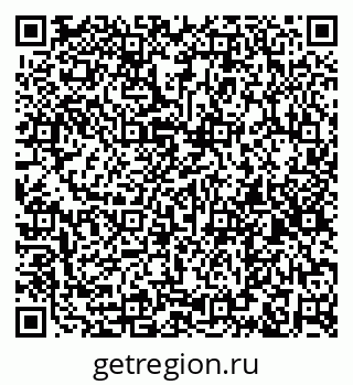 79637284259