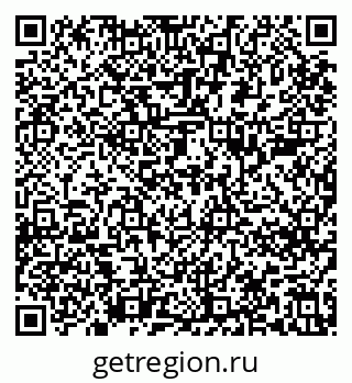 79637284265