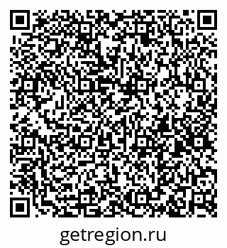 79637284275