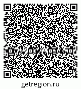 79637284297