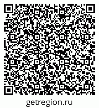 79637284332