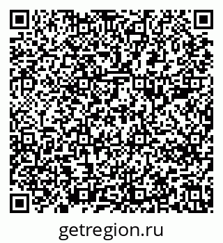 79637284385