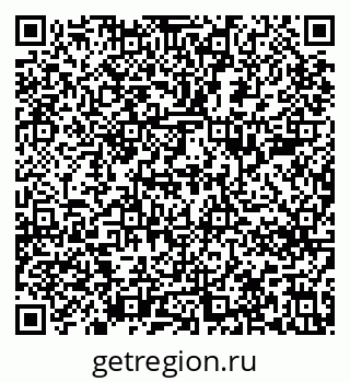 79637284443