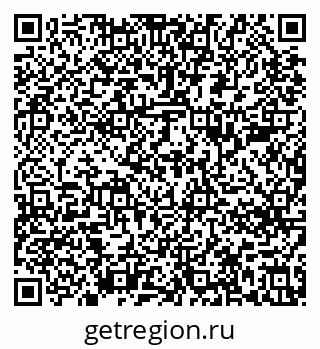 79637284458