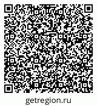 79637284493