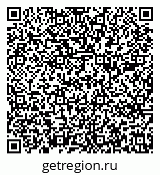 79637284501