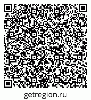 79637284511
