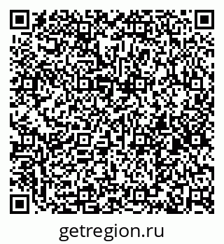 79637284512