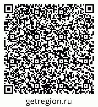 79637284525