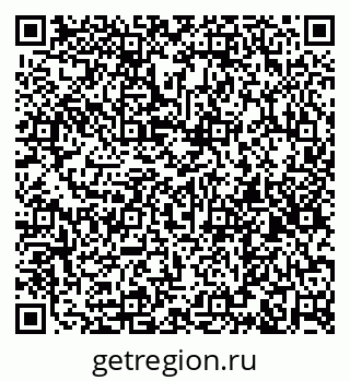 79637284752