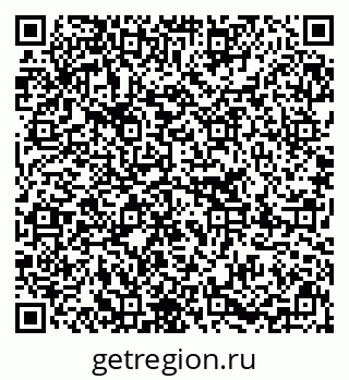 79637284773