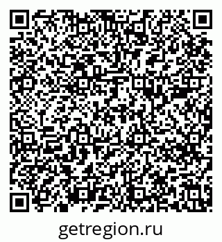 79637284865