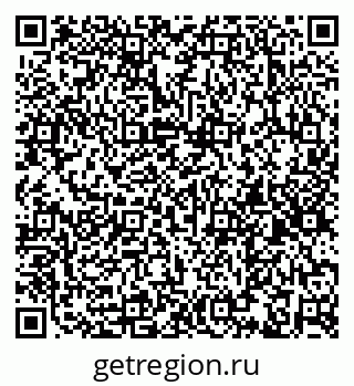 79637284889